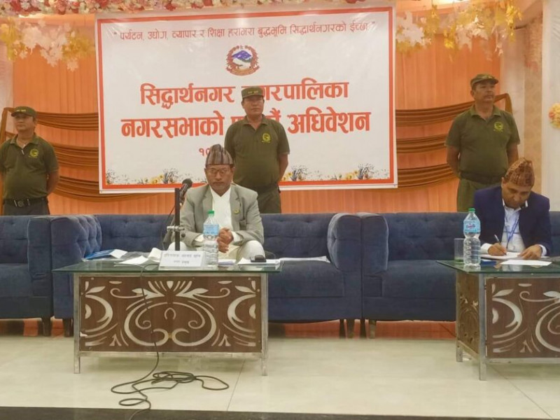 सिद्धार्थनगरको बजेट १ अर्ब ३४ करोड